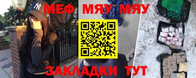 гашиш Можайск