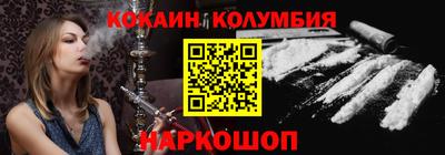 стаф Можга