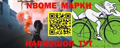 стаф Можга