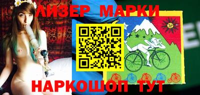 гашиш Можайск