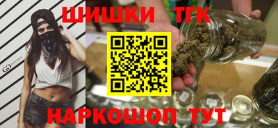таблы Моздок
