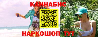 таблы Моздок