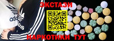 таблы Моздок