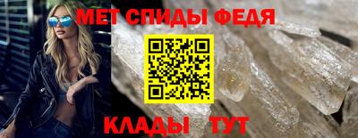 стаф Можга