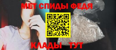 гашиш Можайск