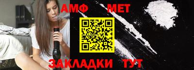 гашиш Можайск