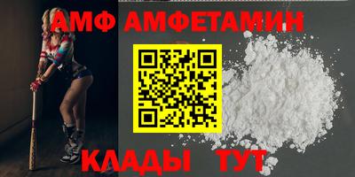 таблы Моздок