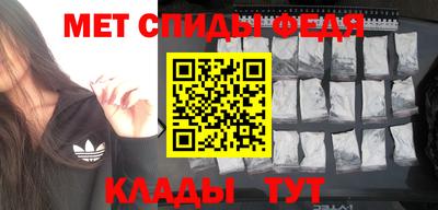 гашиш Можайск