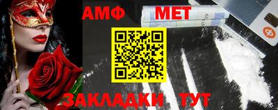 стаф Можга