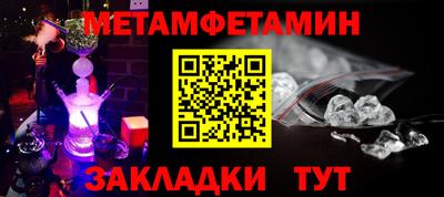 стаф Можга