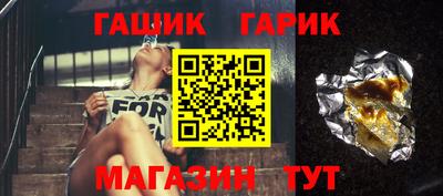 стаф Можга