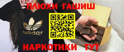 таблы Моздок
