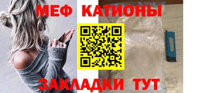гашиш Можайск