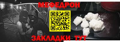 стаф Можга