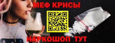 стаф Можга